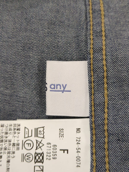 SHIPS any: シャーリング デニム ポケット ワンピース ［SHIPS any DENIM］