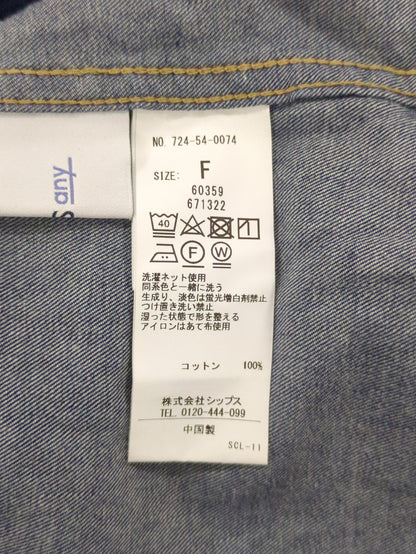 SHIPS any: シャーリング デニム ポケット ワンピース ［SHIPS any DENIM］