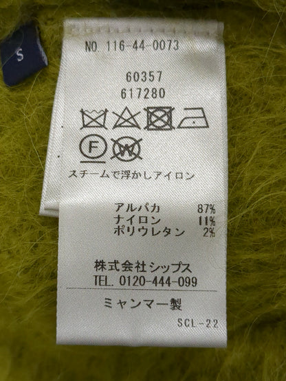 SHIPS: スリアルパカ Vネック カーディガン