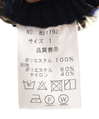 【SHIPS別注】Soi-e:〈手洗い可能〉プリントギャザースカート