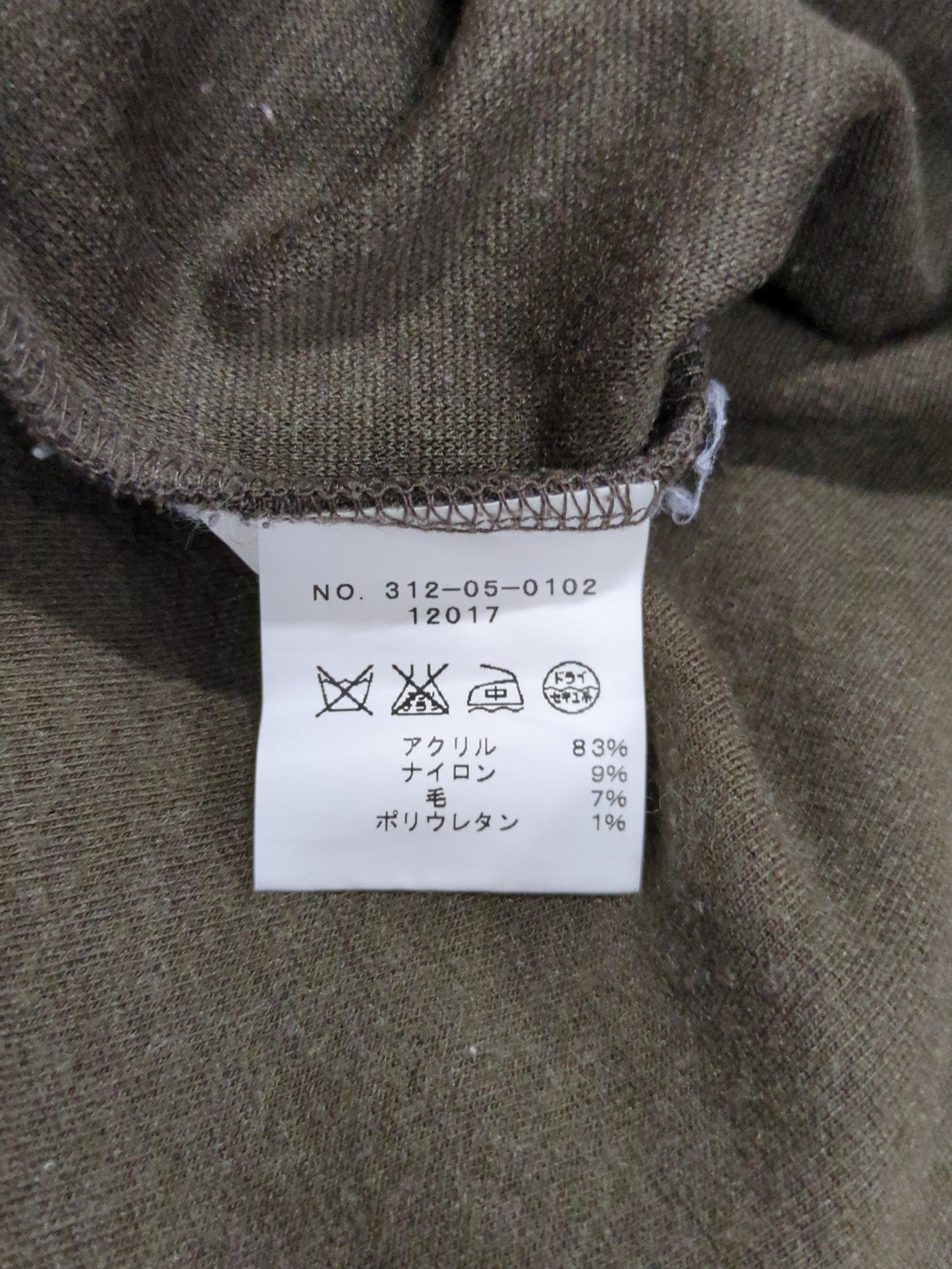 SHIPS:WL/AC DOLMAN PO
