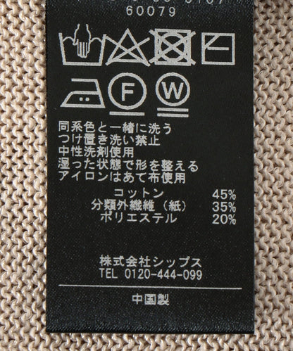 SHIPS:ニット/セーター