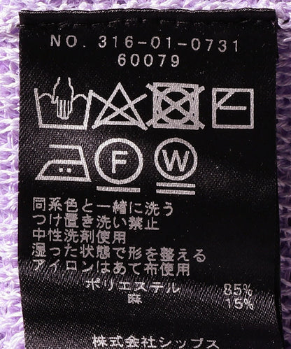 リネンプルオーバー