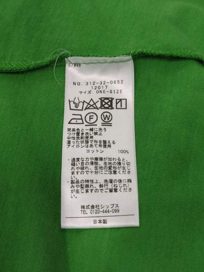 SHIPS:Tシャツ/カットソー