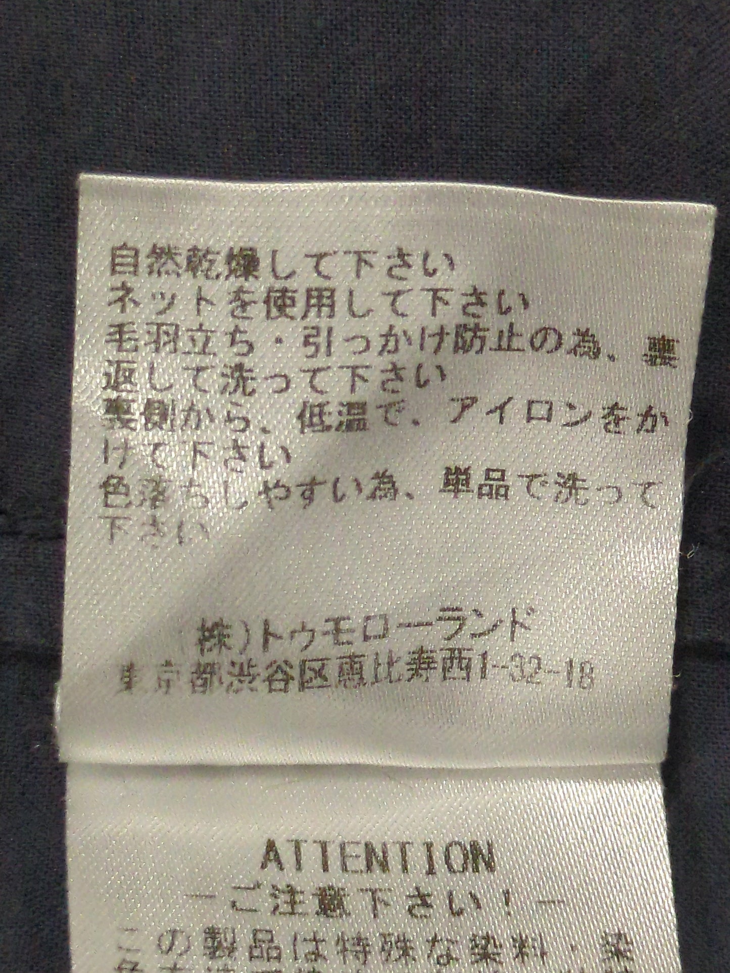 OTHER:シャツ/ブラウス
