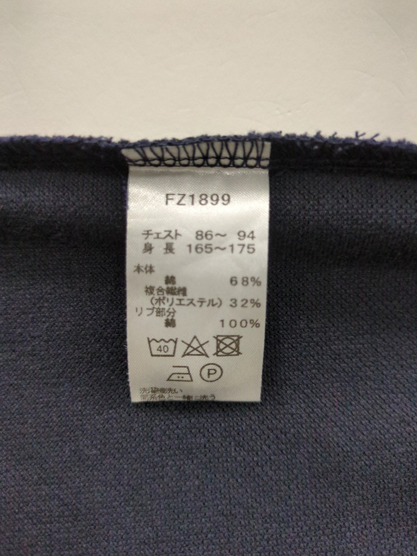 FRED PERRY:Tシャツ/カットソー