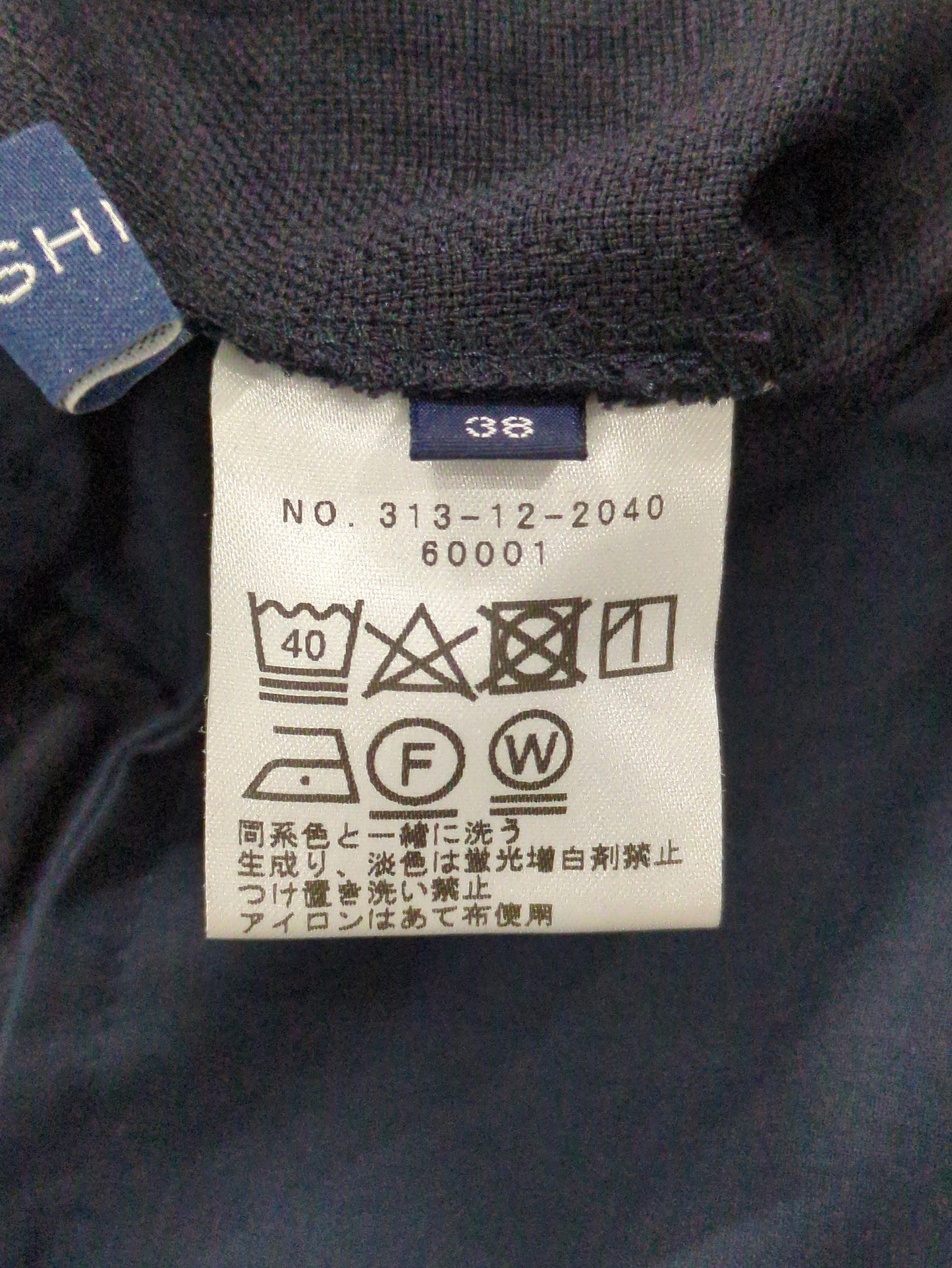 11-2507リボンタックパンツ