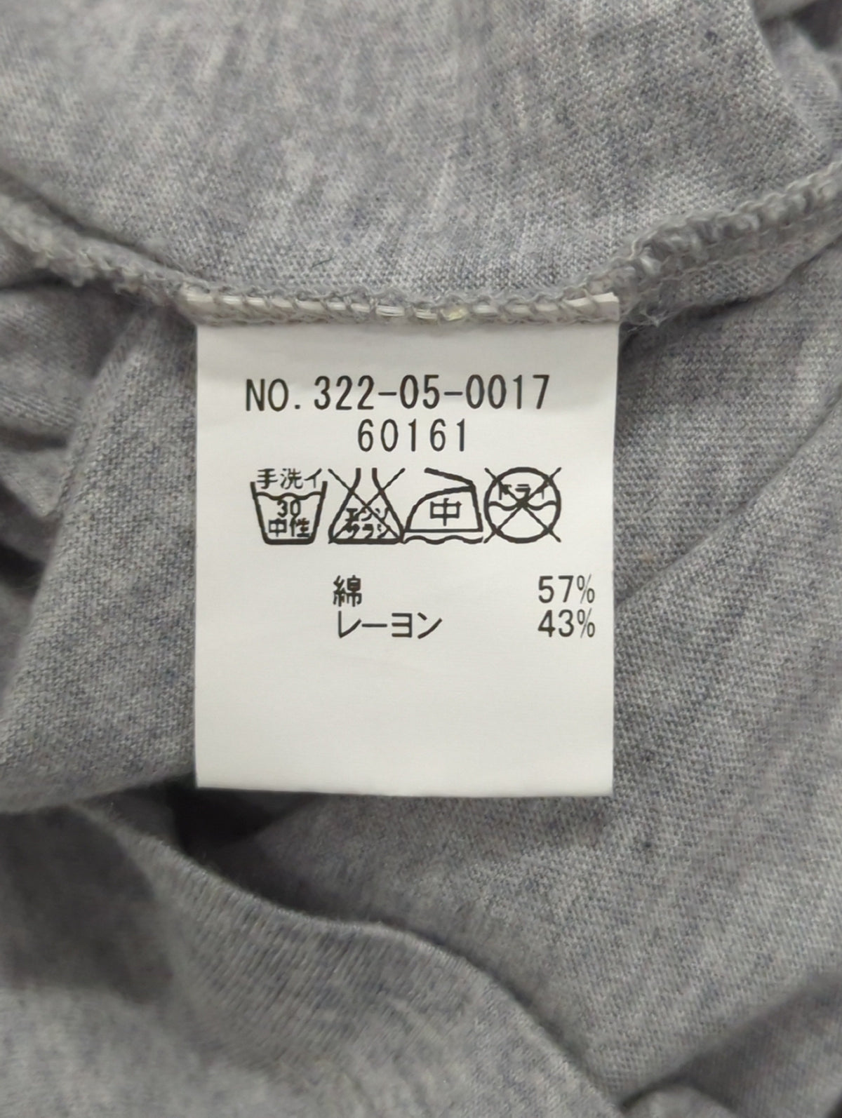 Khaju:Tシャツ/カットソー