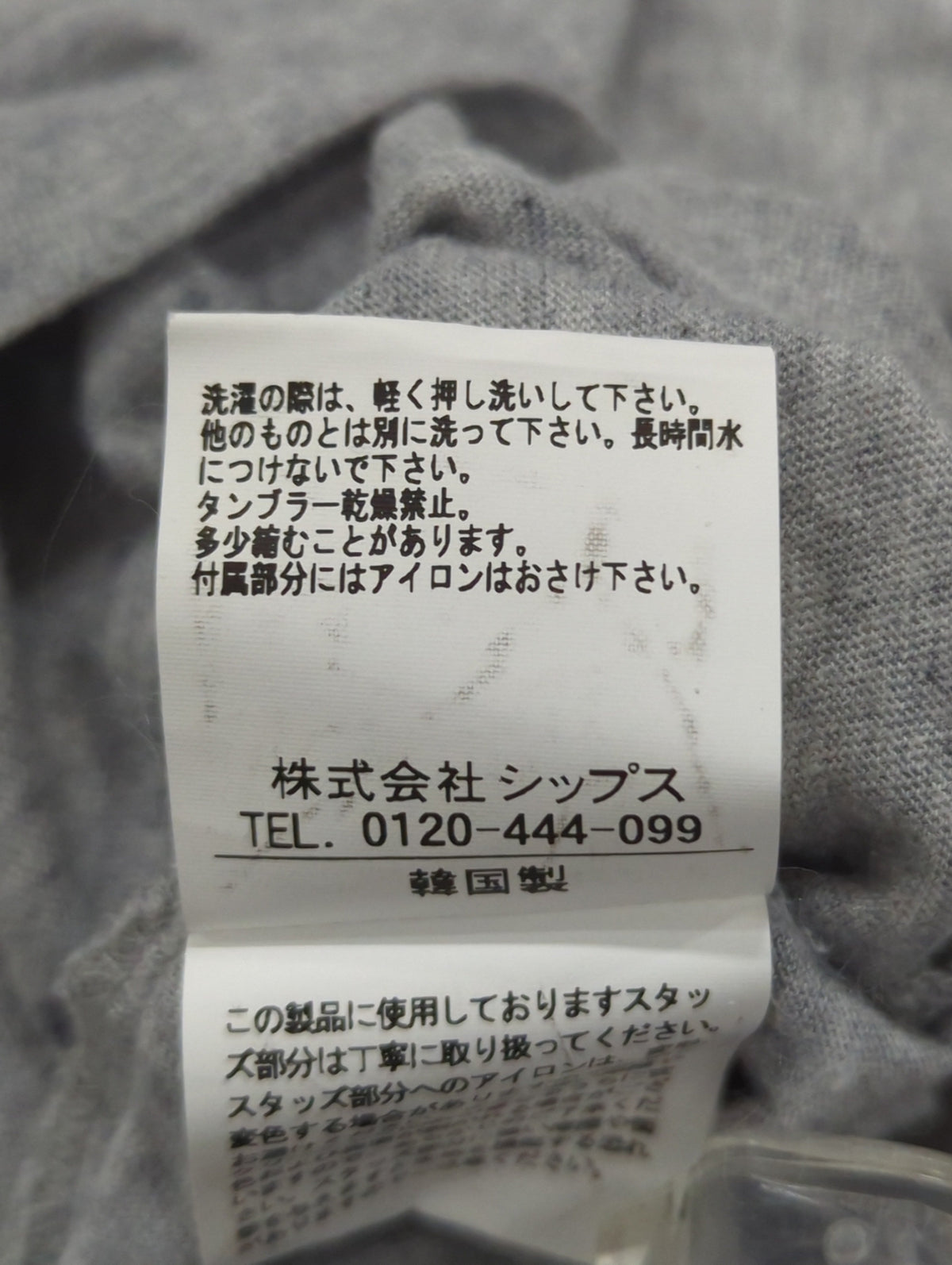 Khaju:Tシャツ/カットソー