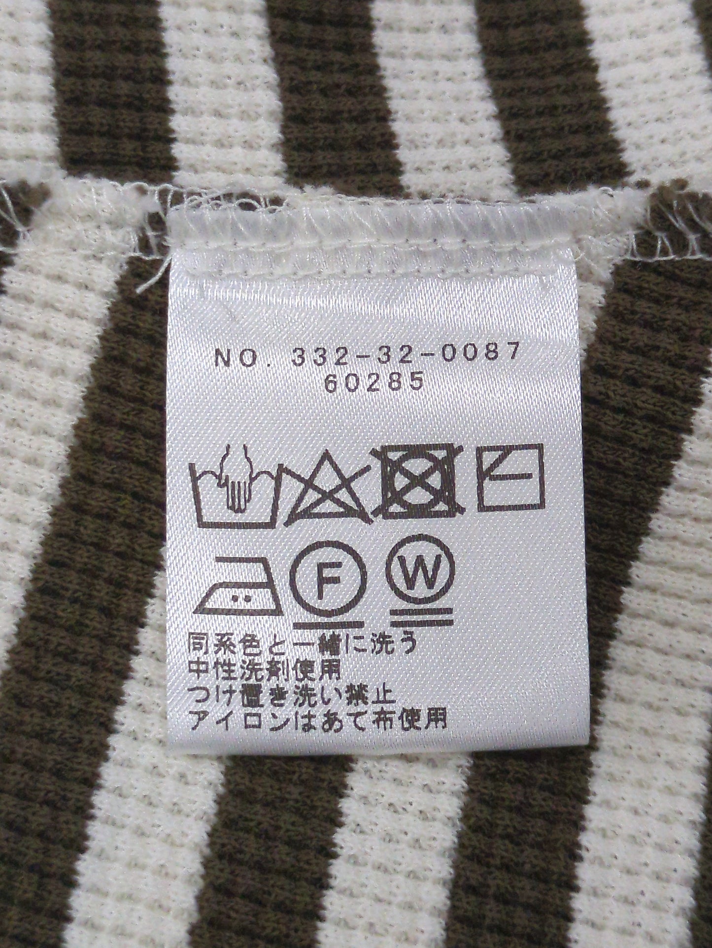 SHIPS:Tシャツ/カットソー