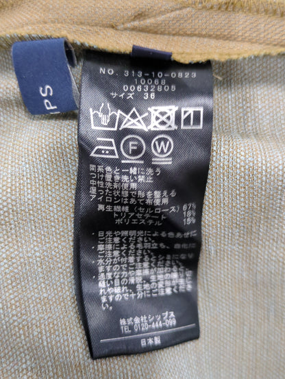 〈手洗い可能〉オックス フレア パンツ