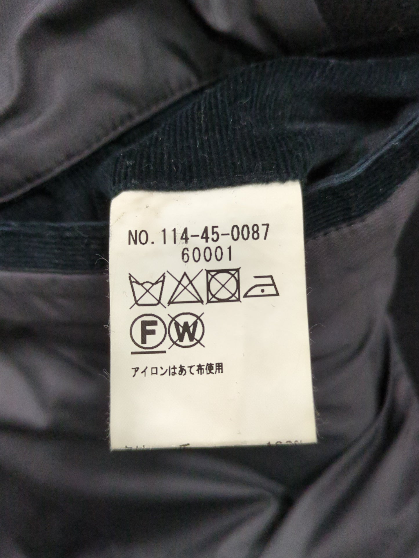 SHIPS: スーパー140'S 100%WOOL メルトン シングル ロング ピーコート