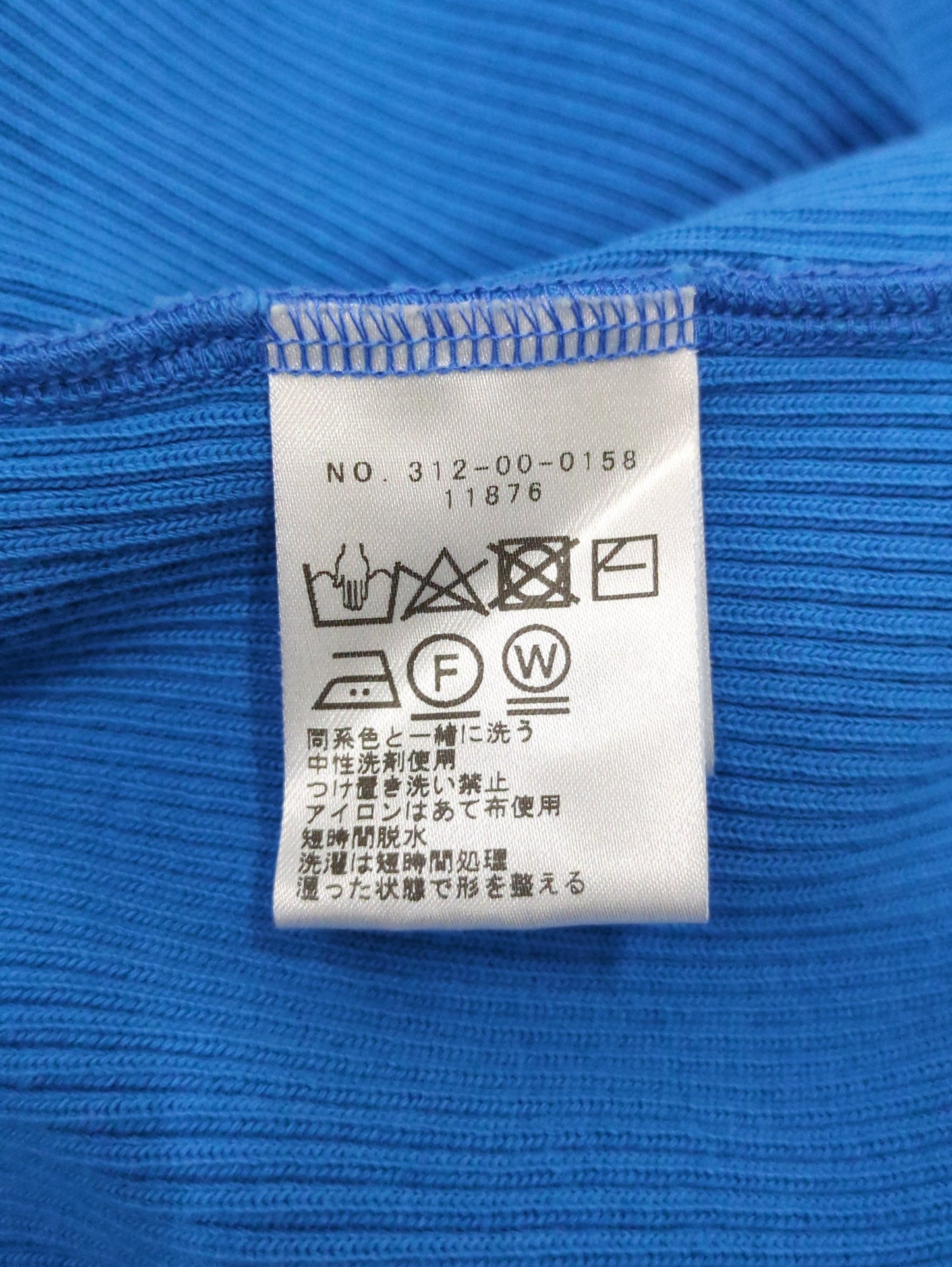 SHIPS:Tシャツ/カットソー