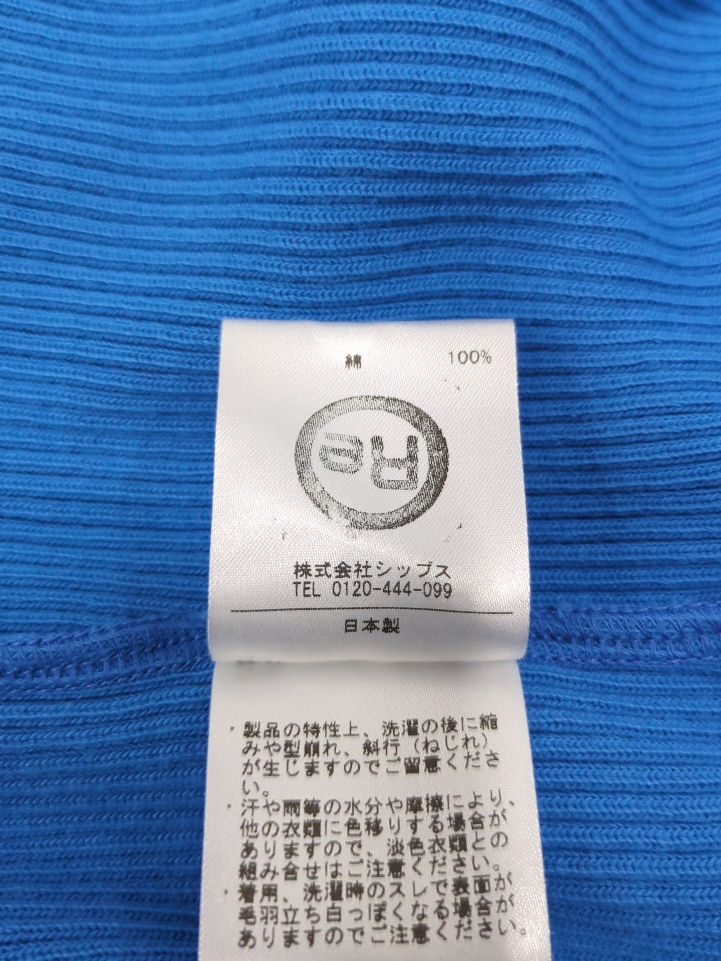 SHIPS:Tシャツ/カットソー