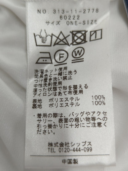 〈手洗い可能〉レースセミフレアパンツ