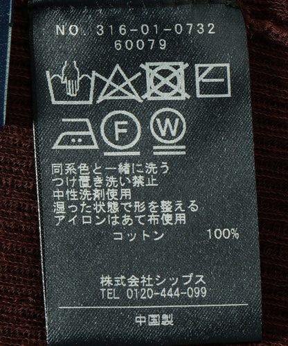 バックボタン2WAYカーディガン