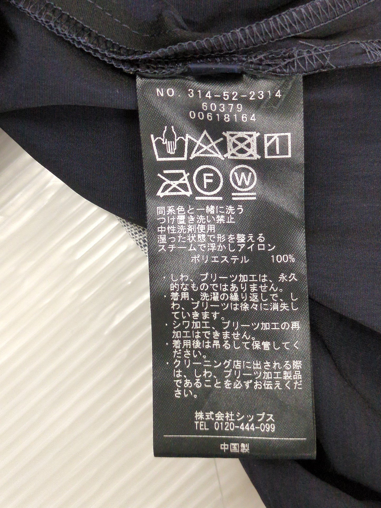 〈手洗い可能〉ドット/ソリッドハーフスリーブプリーツワンピース