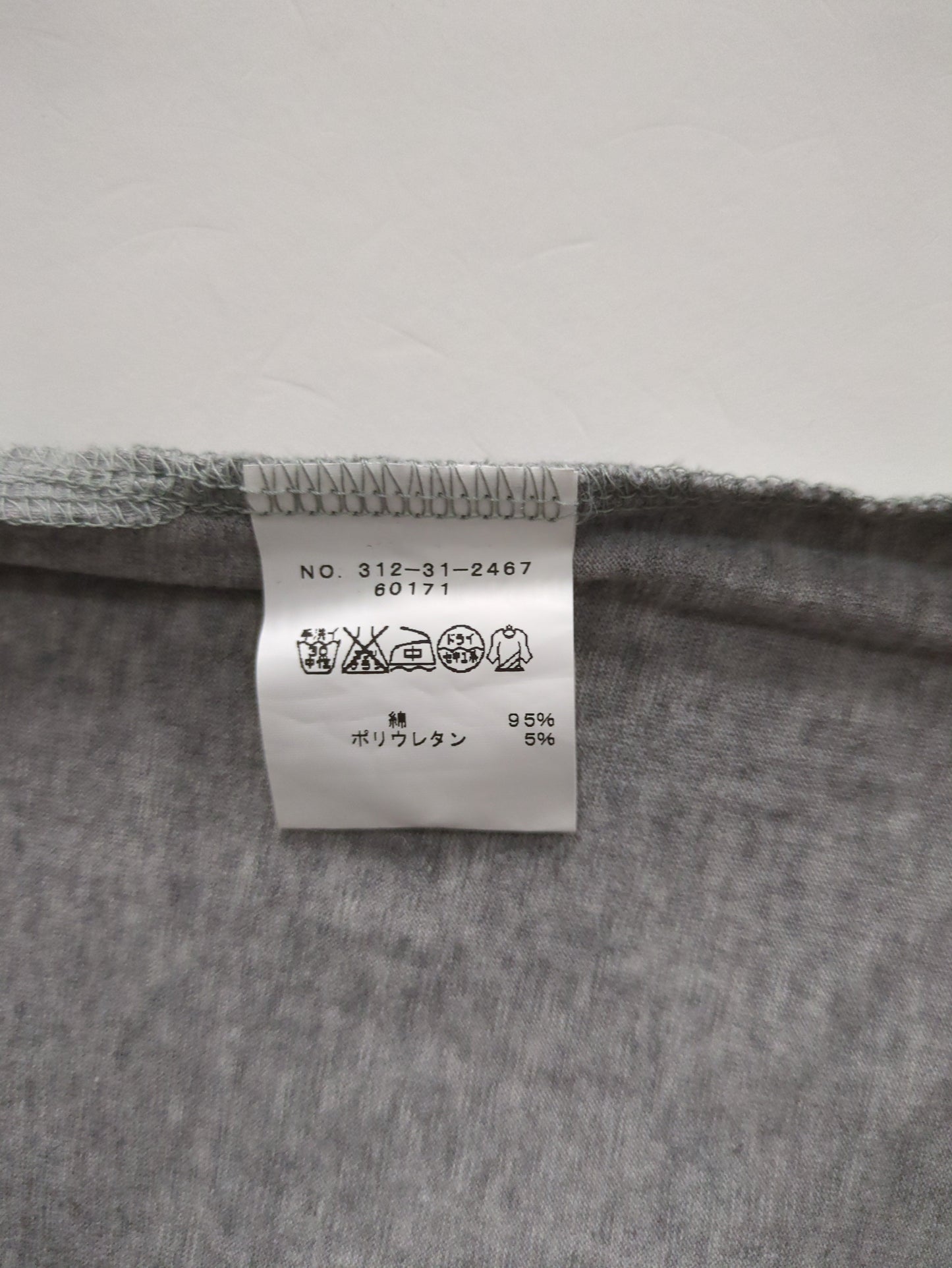 NL:CTN/RYC POCKET TEE
