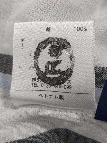 マルチストライプコットンブラウス