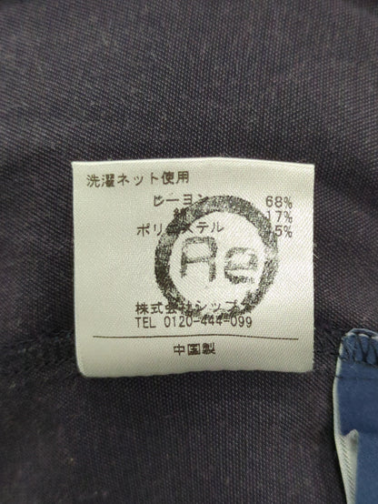 SHIPS:パンツ