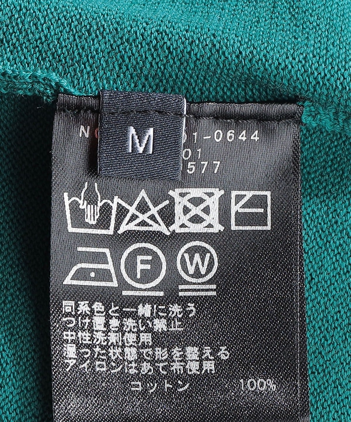 SHIPS:シーアイランド コットン クールネック ニット