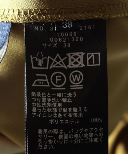 〈手洗い可能〉スリットドロストパンツ