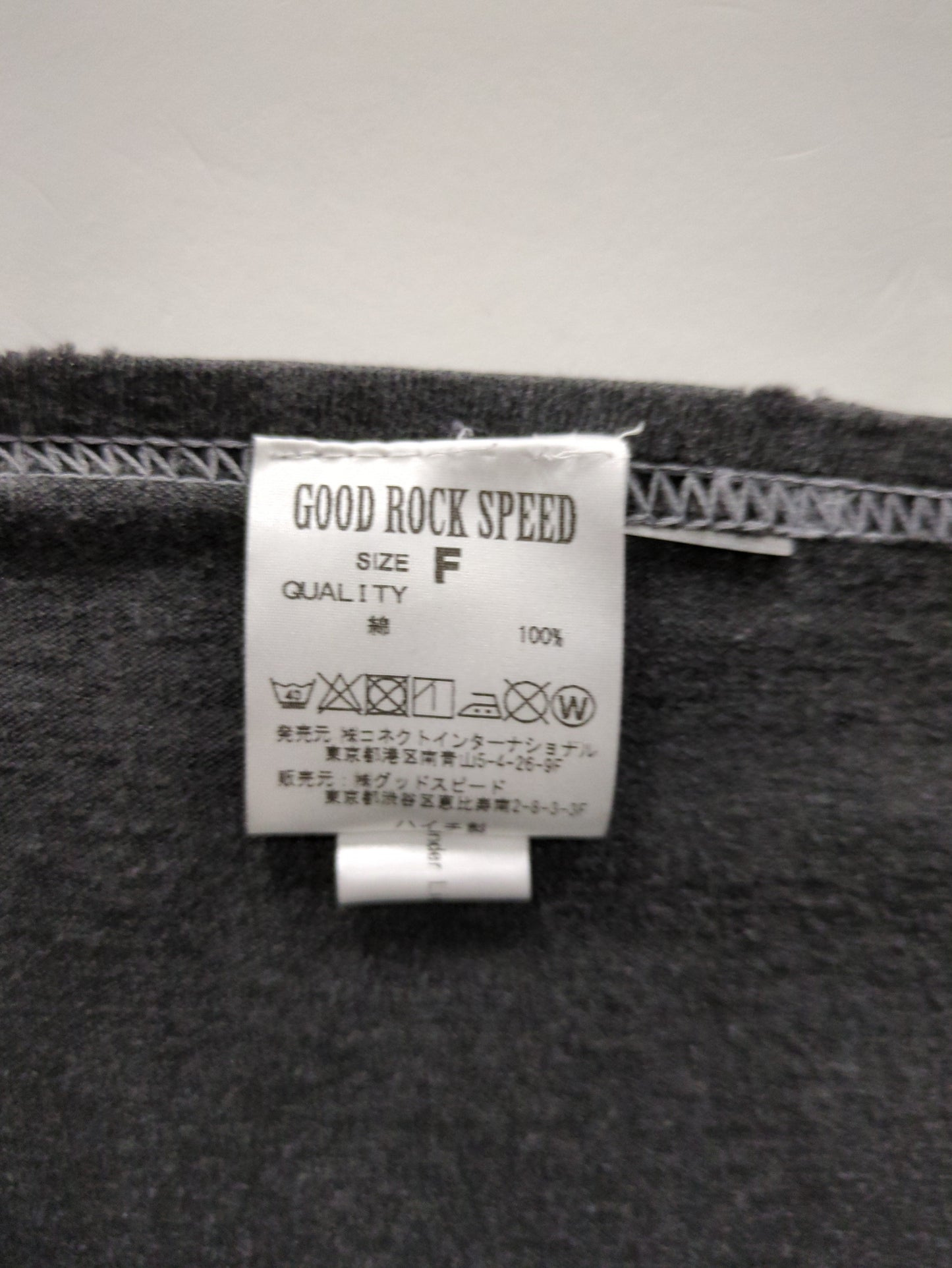 GOOD ROCK SPEED:Tシャツ/カットソー