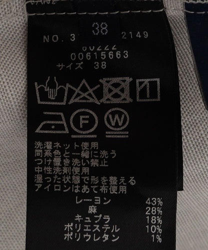 〈手洗い可能〉麻レーヨンスラブラップパンツ