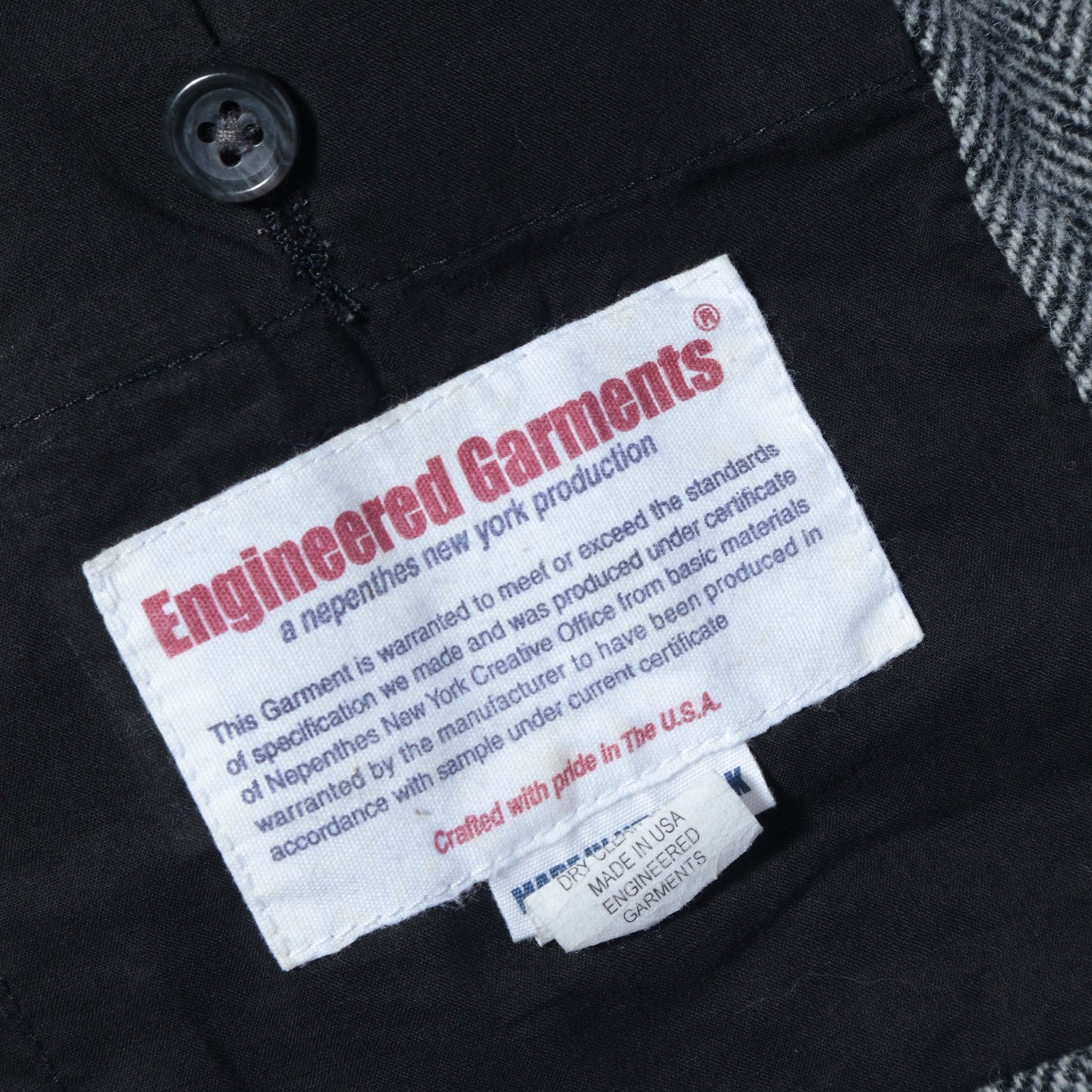 ENGINEERED GARMENTS:ベスト