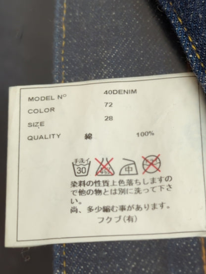 YAECA STUDY:パンツ