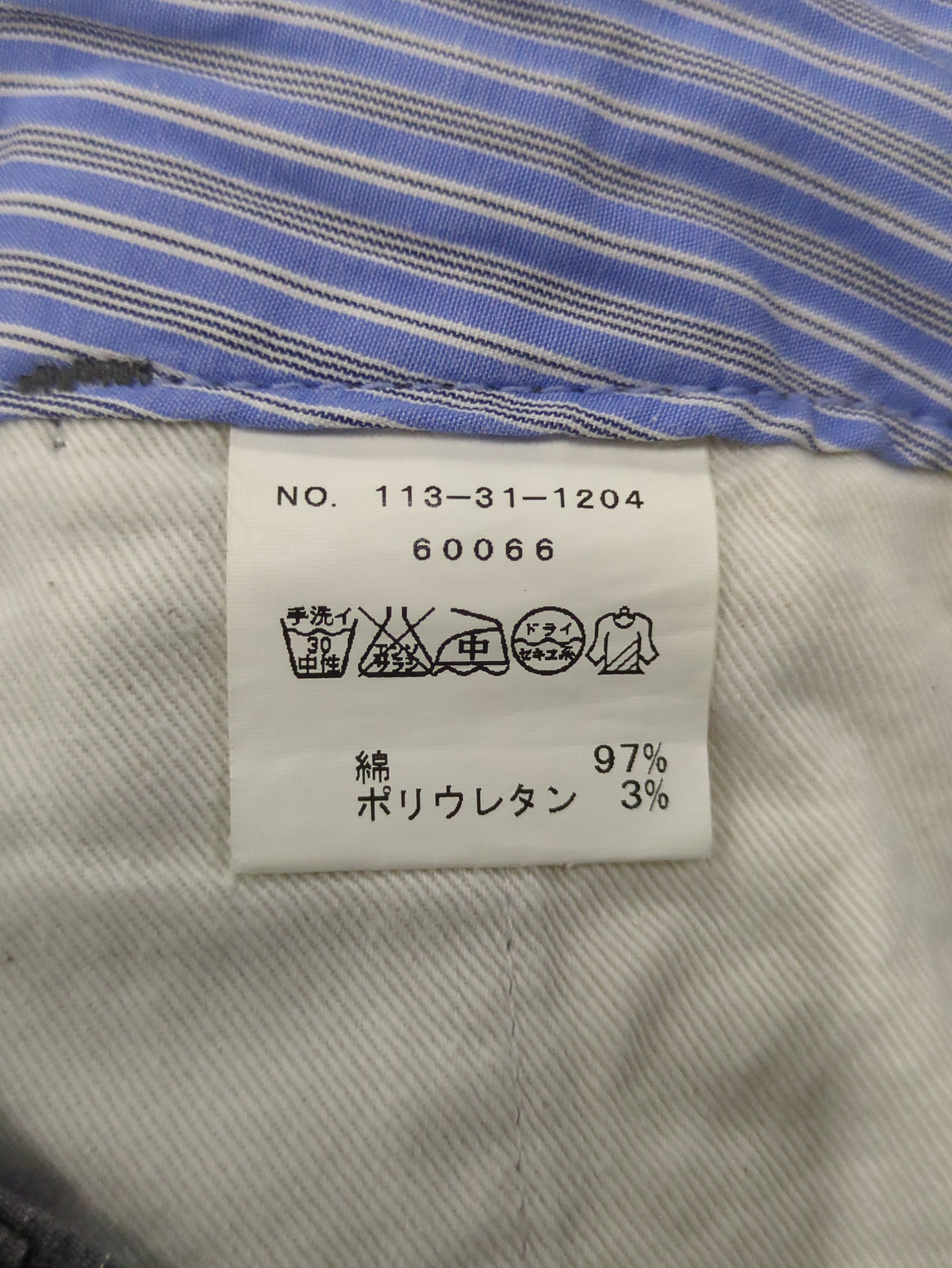 SHIPS:ショートパンツ