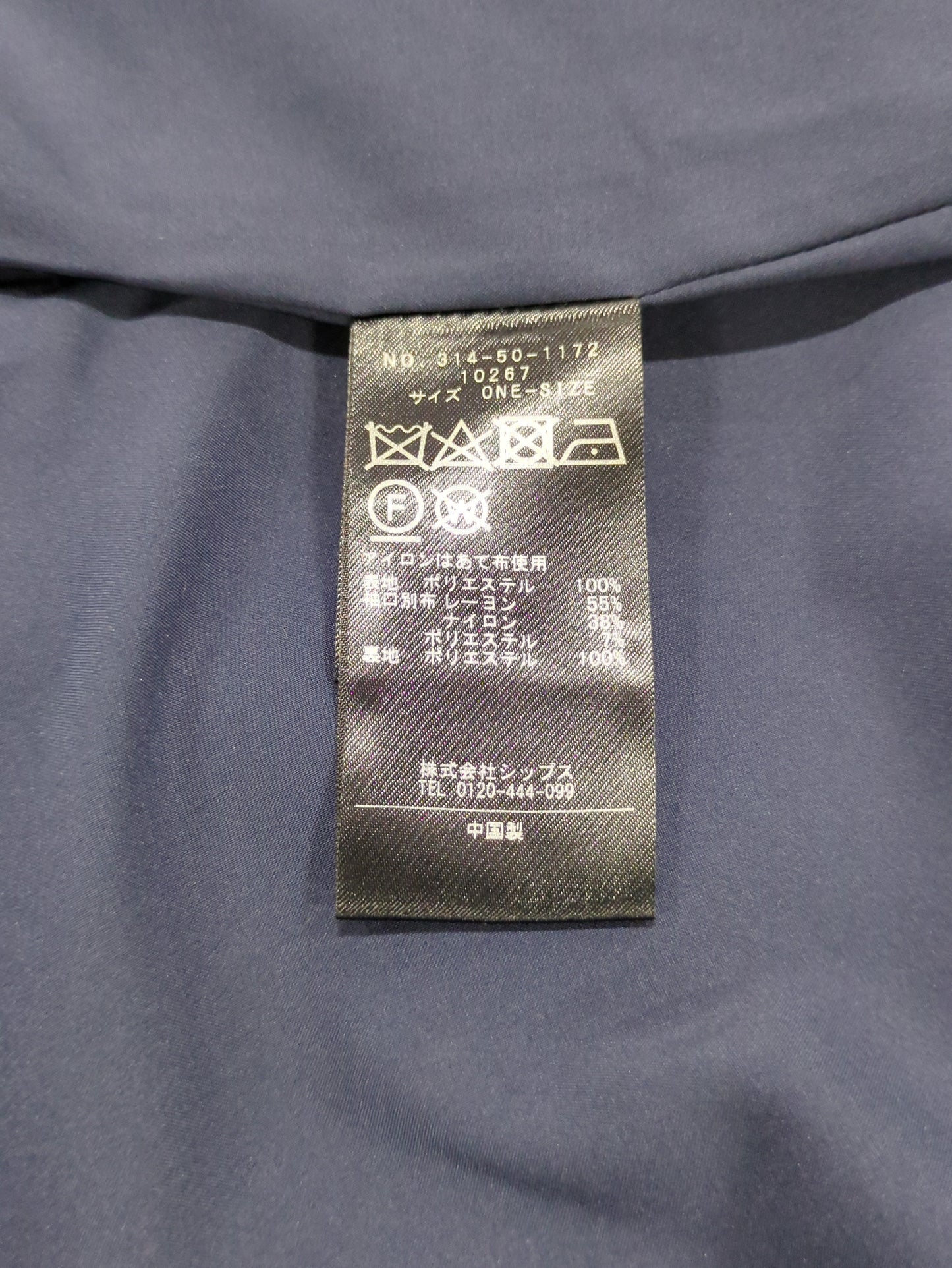 little black:異素材 レース フレア コンビ デザイン ワンピース