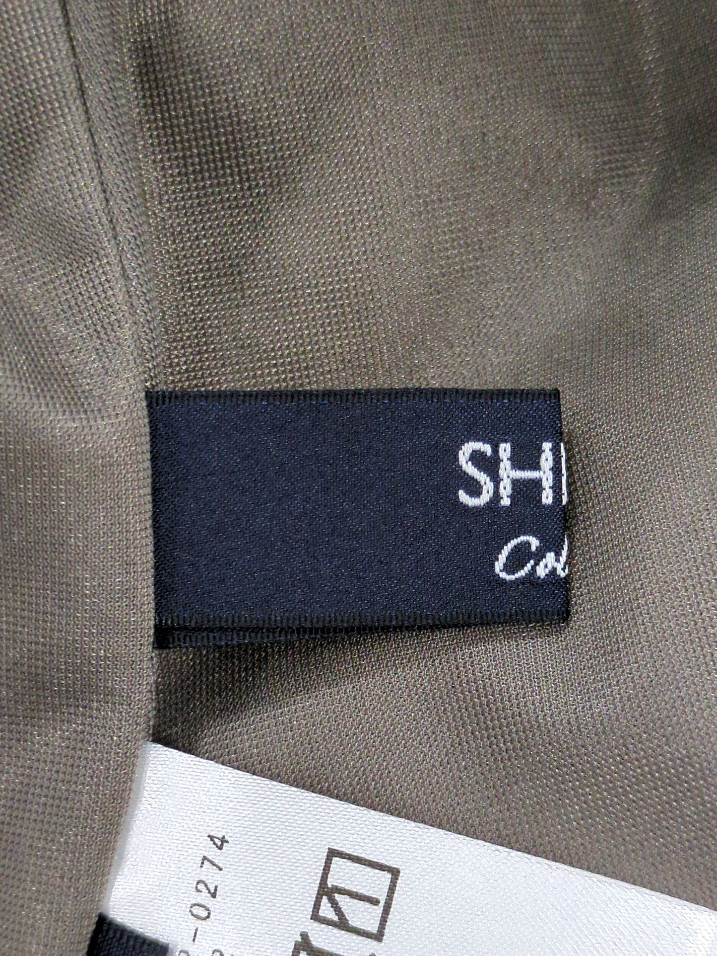 SHIPS Colors:スカート