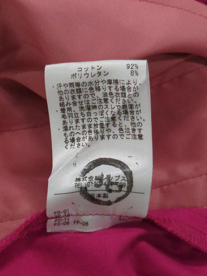 〈手洗い可能〉MANTECOストレッチパンツ