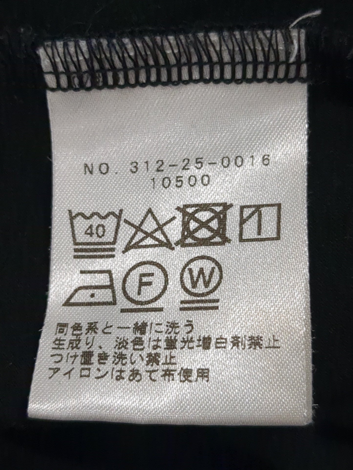 SHIPS:Tシャツ/カットソー