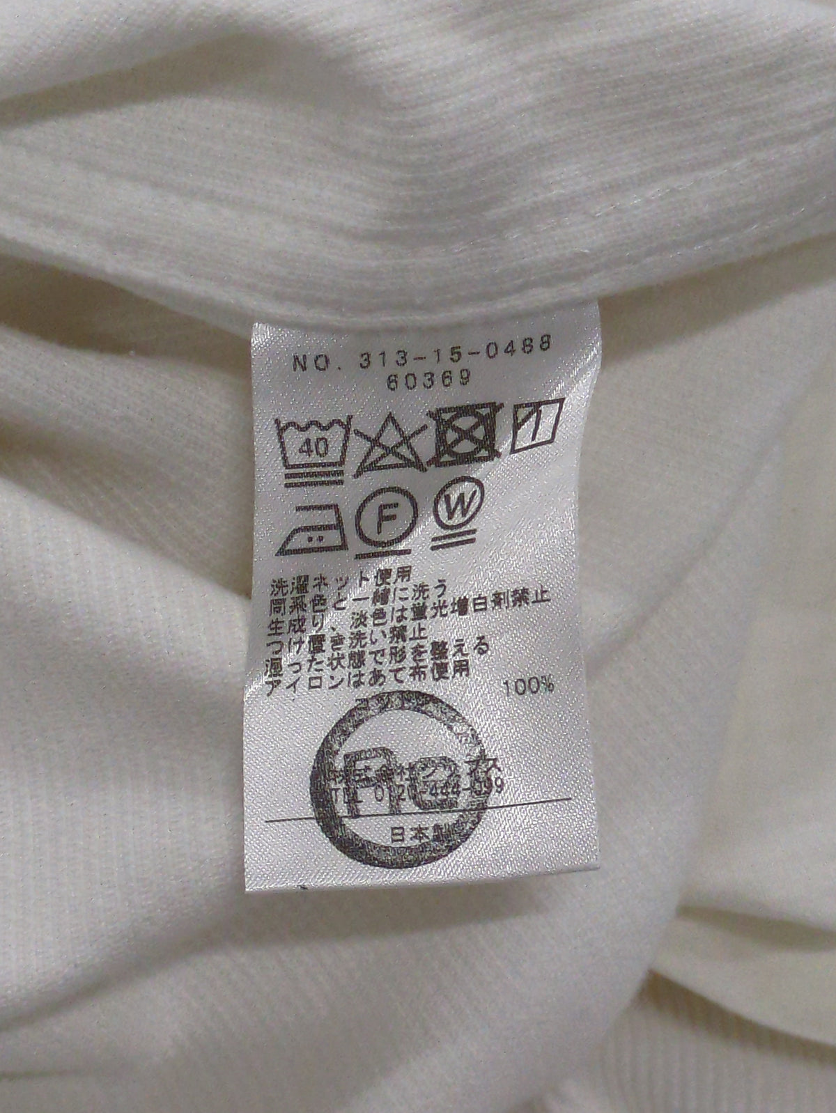 Primary NavyLabel:〈手洗い可能〉コーデュロイペインターパンツ