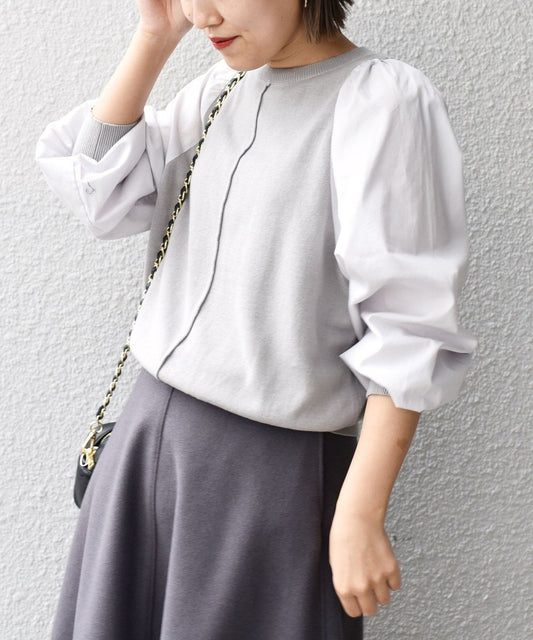 〈手洗い可能〉布帛コンビニットプルオーバー