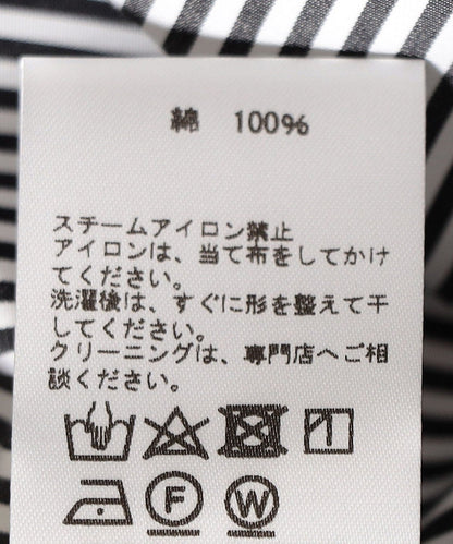 TICCA:〈手洗い可能〉スタンドチュニック