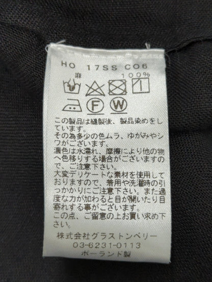 HONNETE:コート