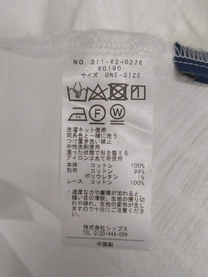 〈手洗い可能〉異素材 コンビ タイプライター ボリューム ブラウス
