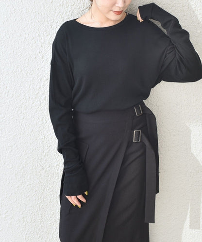 Wai:テレコプルオーバー