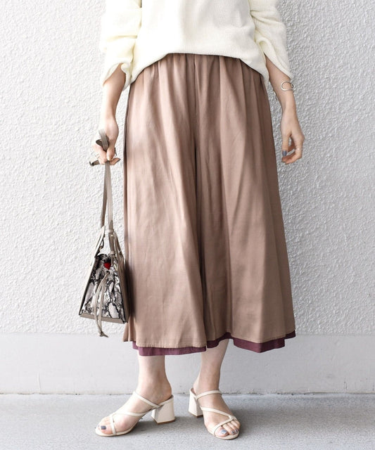 【WEB限定】リバーシブルフレアイージーパンツ