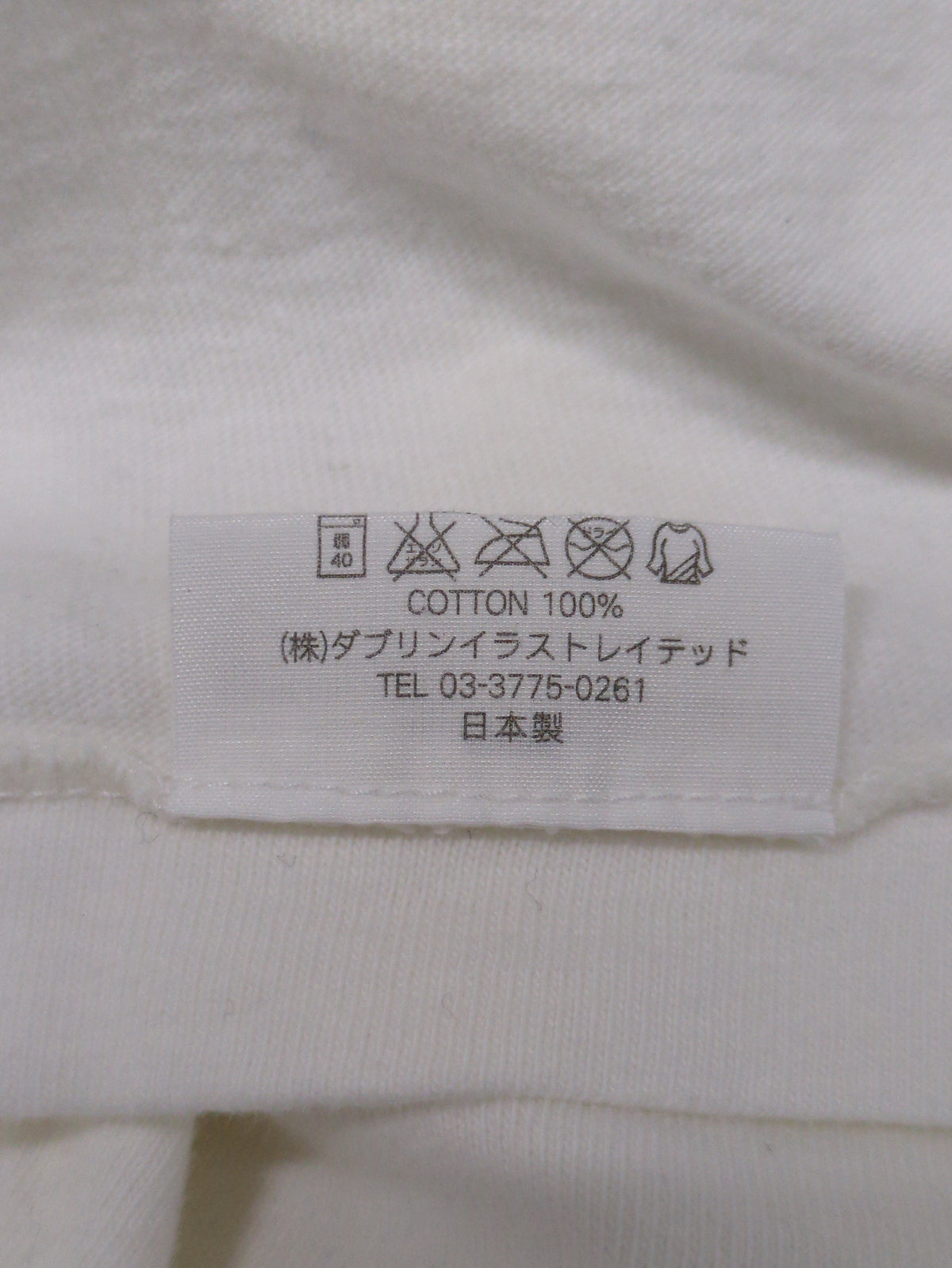 ENTRY SG:Tシャツ/カットソー