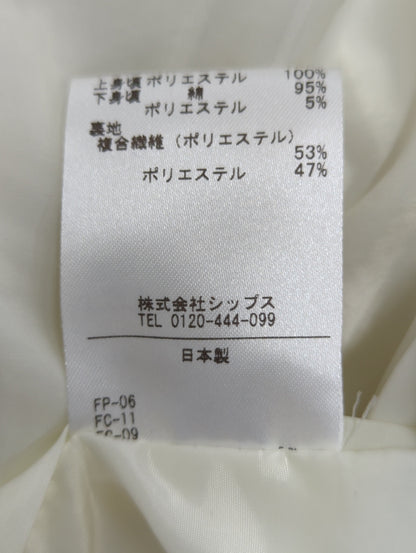 【セットアップ可】ジャージーツイードコンビワンピース