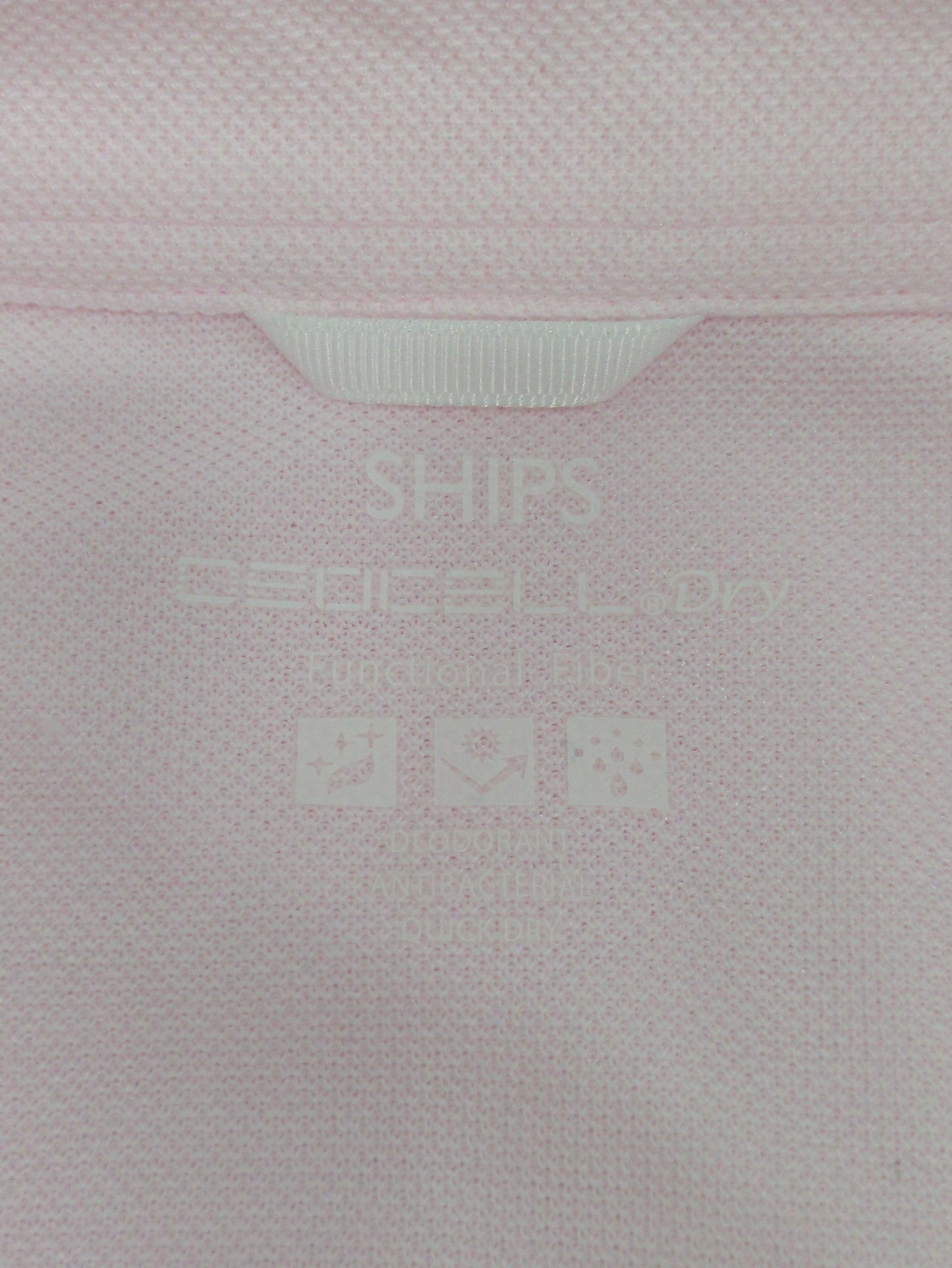 SHIPS: 高機能消臭糸"デオセル(R)(DEOCELL(R))"使用 消臭・抗菌 スキッパーポロシャツ