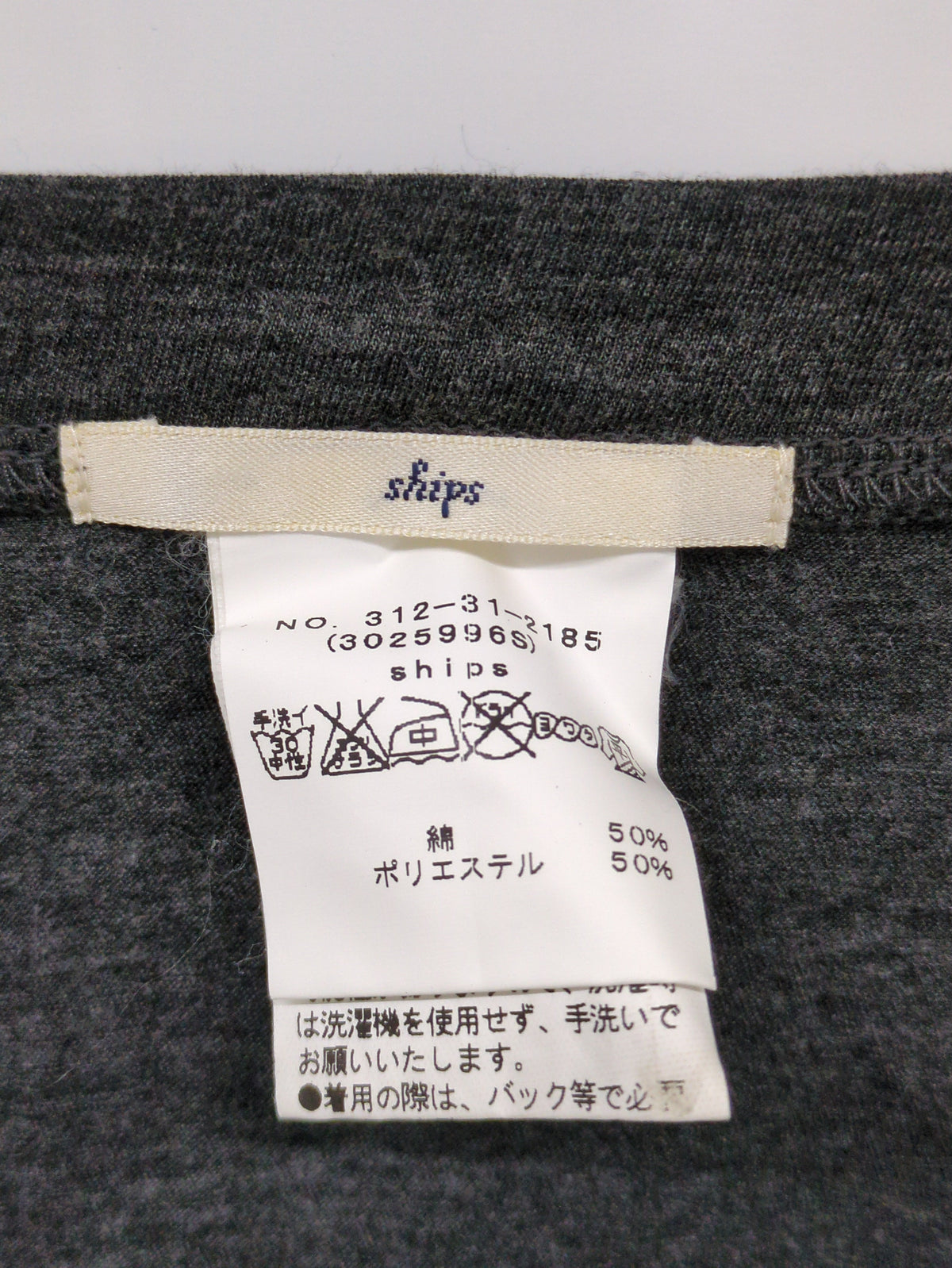 SHIPS:Tシャツ/カットソー