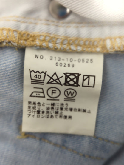 SHIPS:SELVAGE TPD DNM 19SS