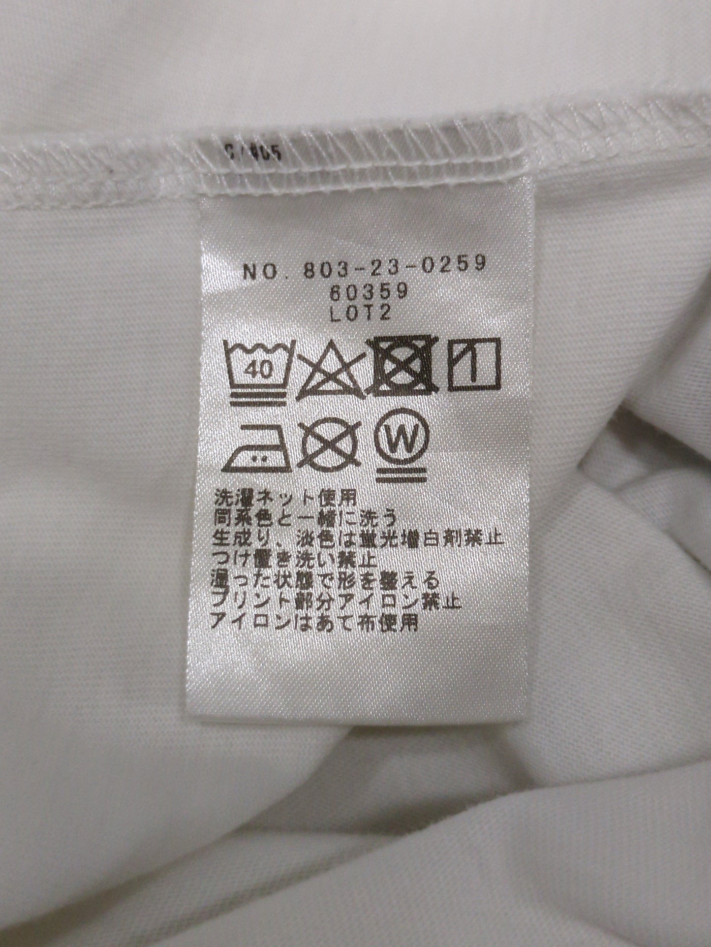 SHIPS:Tシャツ/カットソー