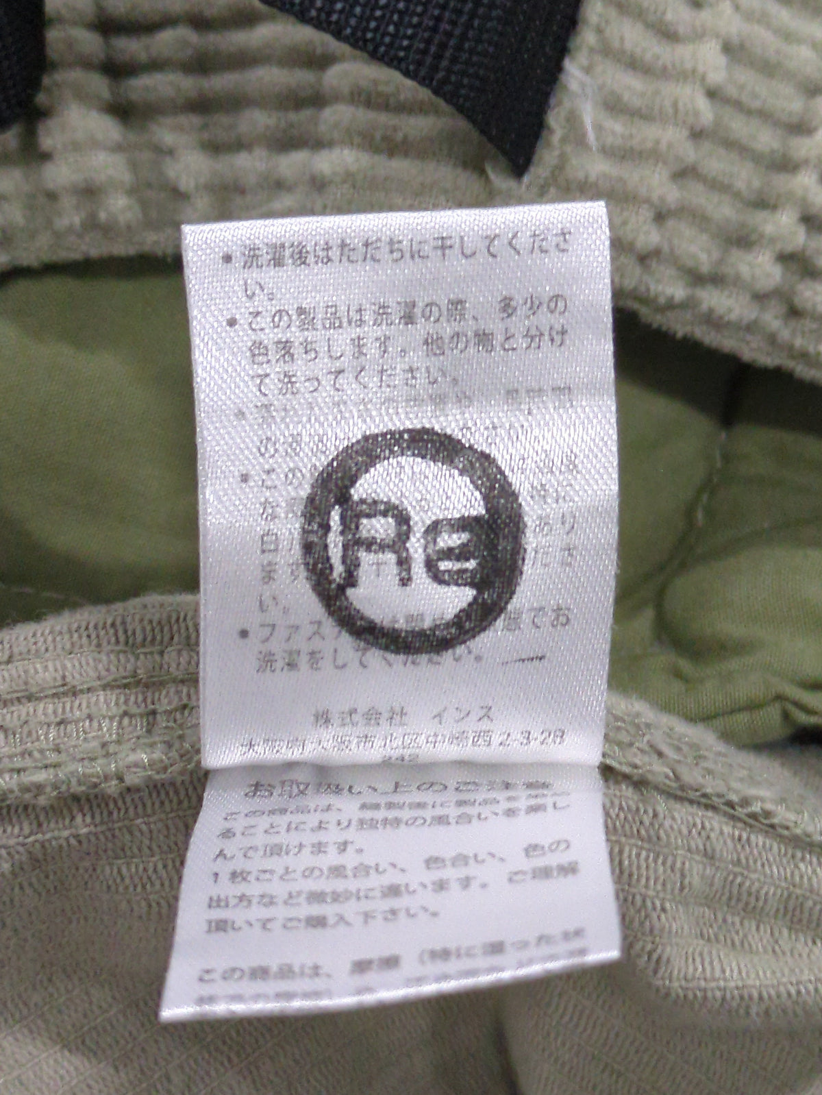 【SHIPS別注】Gramicci: ガーメントダイ コーデュロイ パンツ
