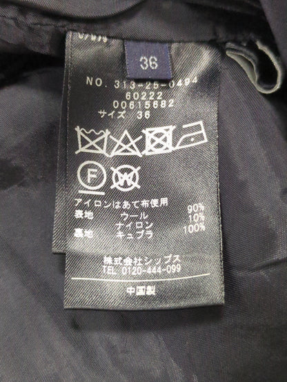 SUPER140 バックジップタイトスカート